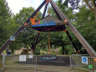 Schnullerbaum im Tierpark Alsdorf – Bild 4