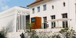 Zoo Leipzig Palmensaal – Bild 3