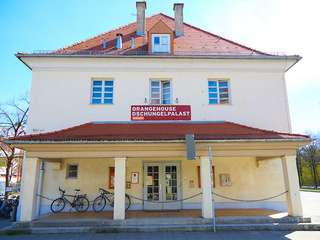 Dschungelpalast München – Bild 1