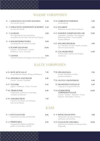 Yassou Augsburg – Bild 2