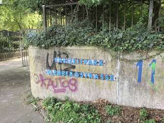 Freizeitpark Ulenbergstraße – Bild 1