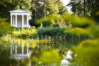 agra-Park Markkleeberg – Bild 4