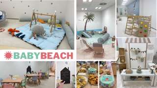 Babybeach Gevelsberg - Salzinhalatorium für Kinder und Erwachsene – Bild 1