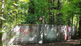 Vergessene Welt – Bild 2