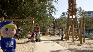 Spielplatz Jan Cux – Bild 1