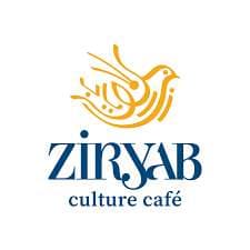 Ziryab Culture Café – Bild 2